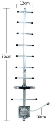 Antena Yagi 12dBi Ziisor